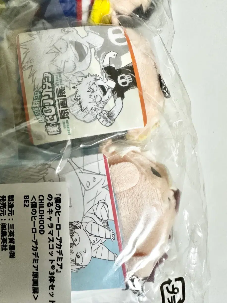 thumbnail-2